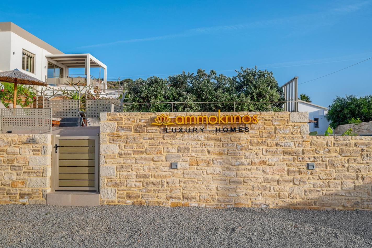 Ammokrinos Luxury Homes,150M From The Beach Kalamaki  Exterior photo